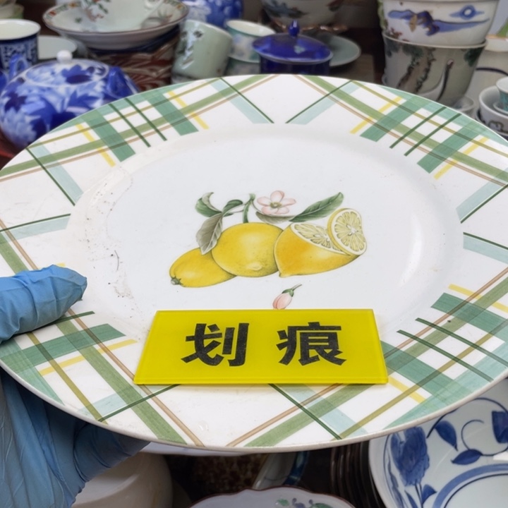 陶莱瓷购购购购购购