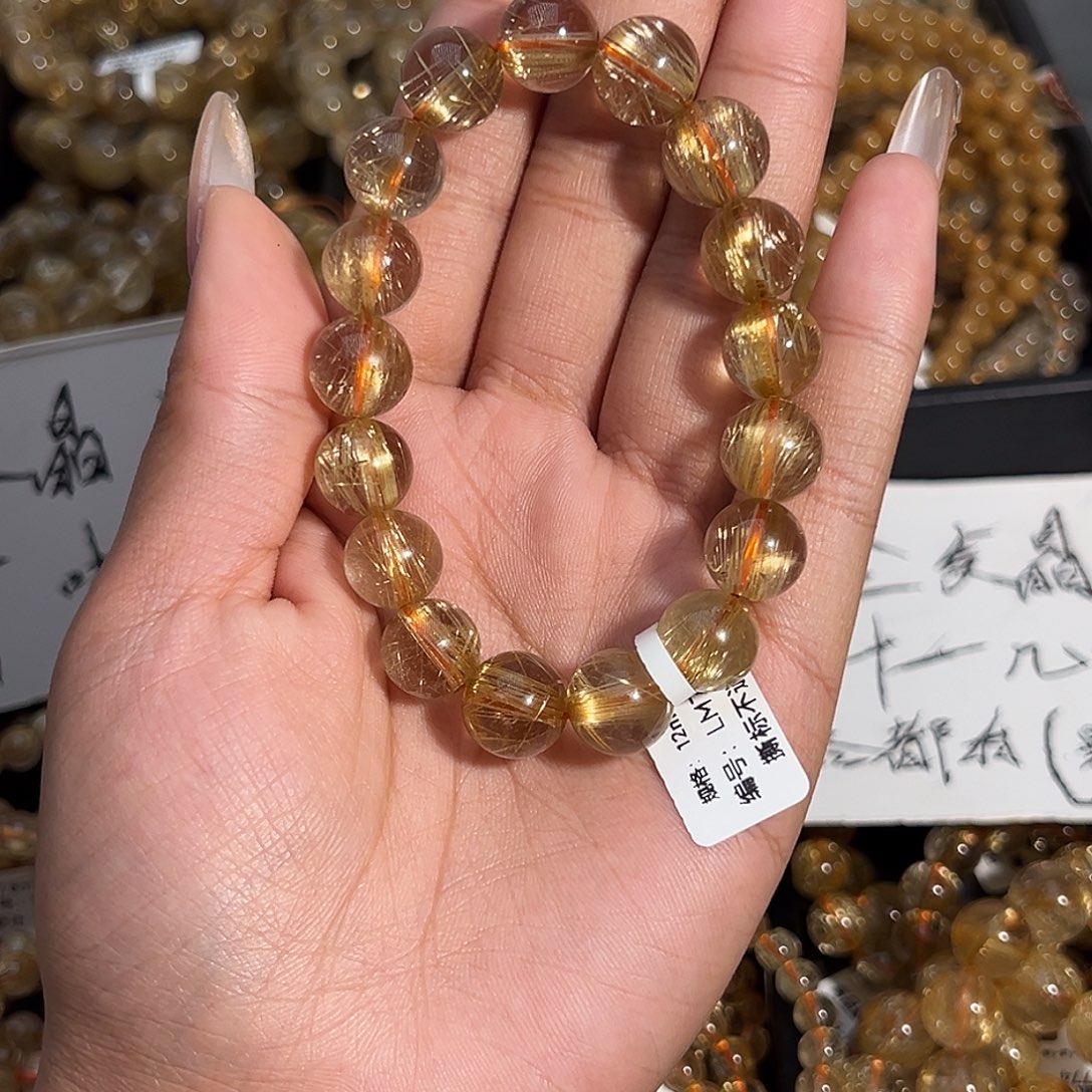 未镶嵌发晶手链天然金发晶