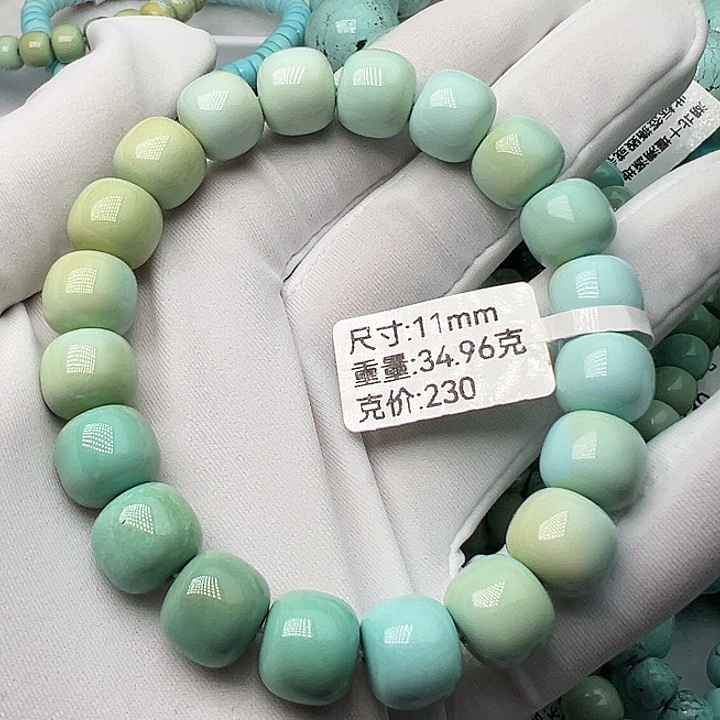 绿松石未镶嵌珠宝奇石