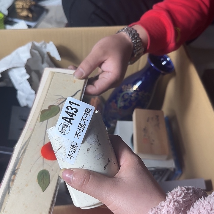 暧***暧琉璃手工艺品，11111