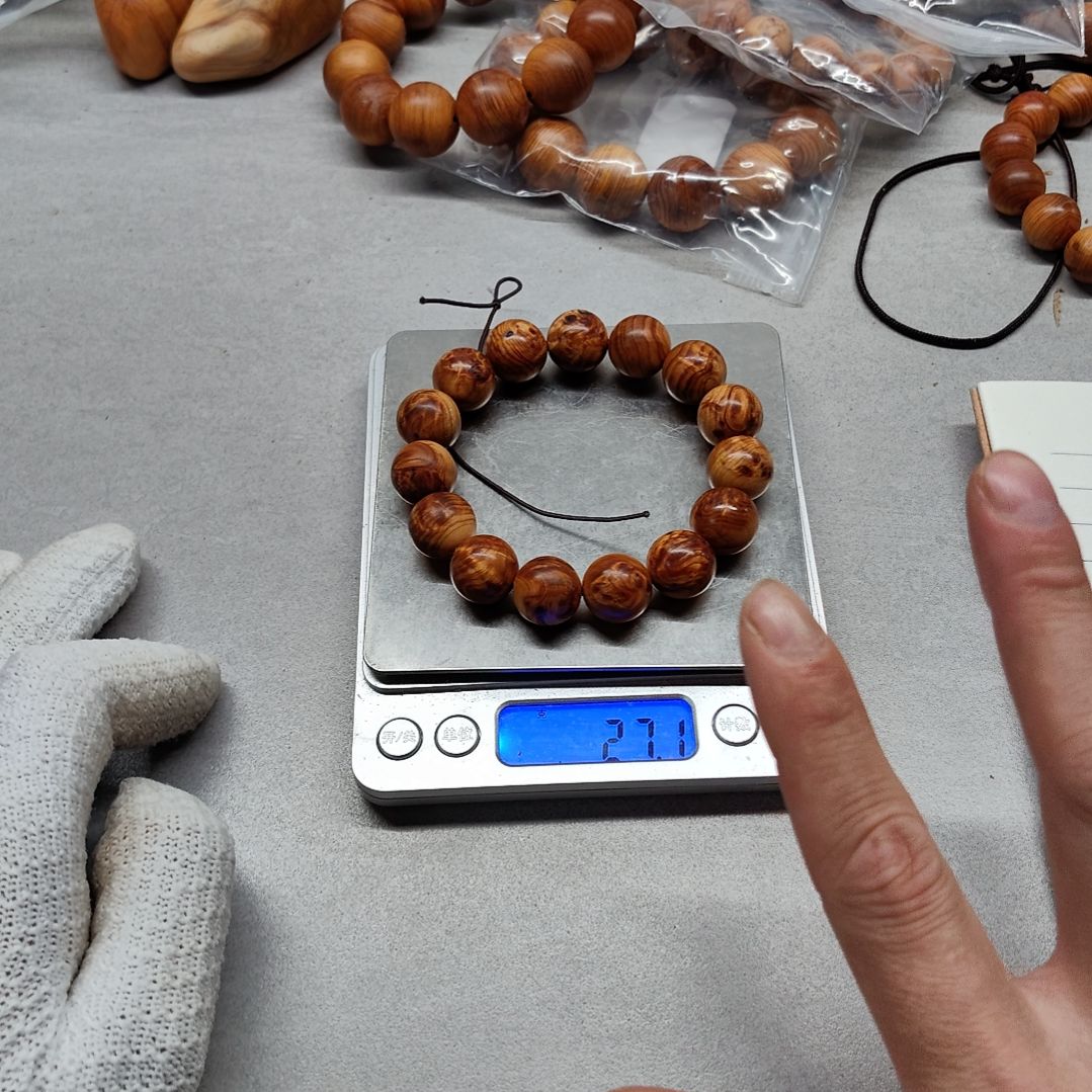 1.5龙胆闪电太行崖柏