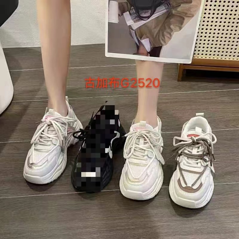 时尚百搭新款老爹鞋透气潮流潮鞋春季厚底韩版系带系带款2520