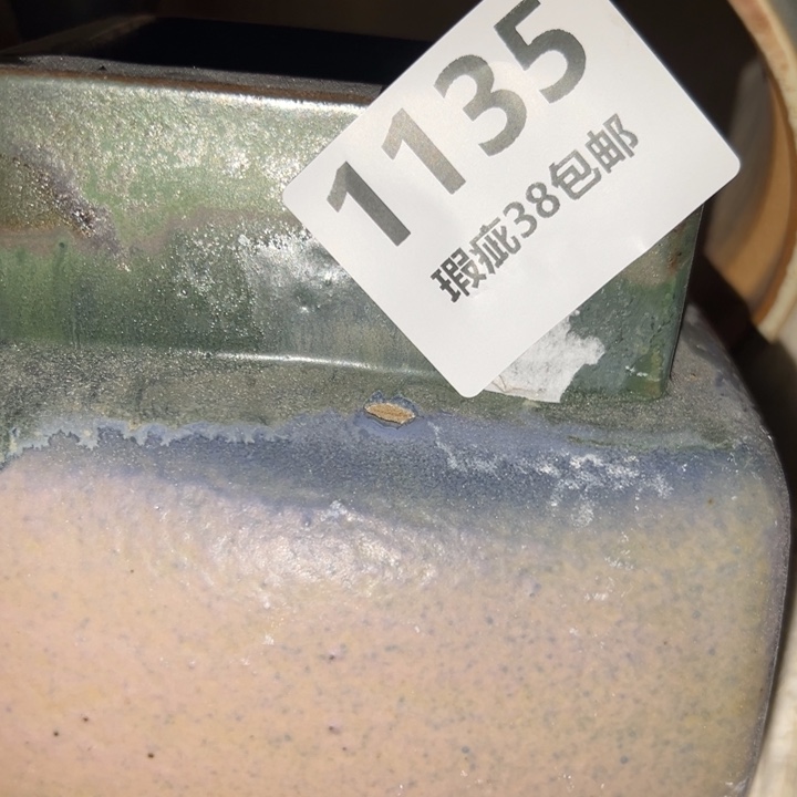 厂家直销瑕疵福利