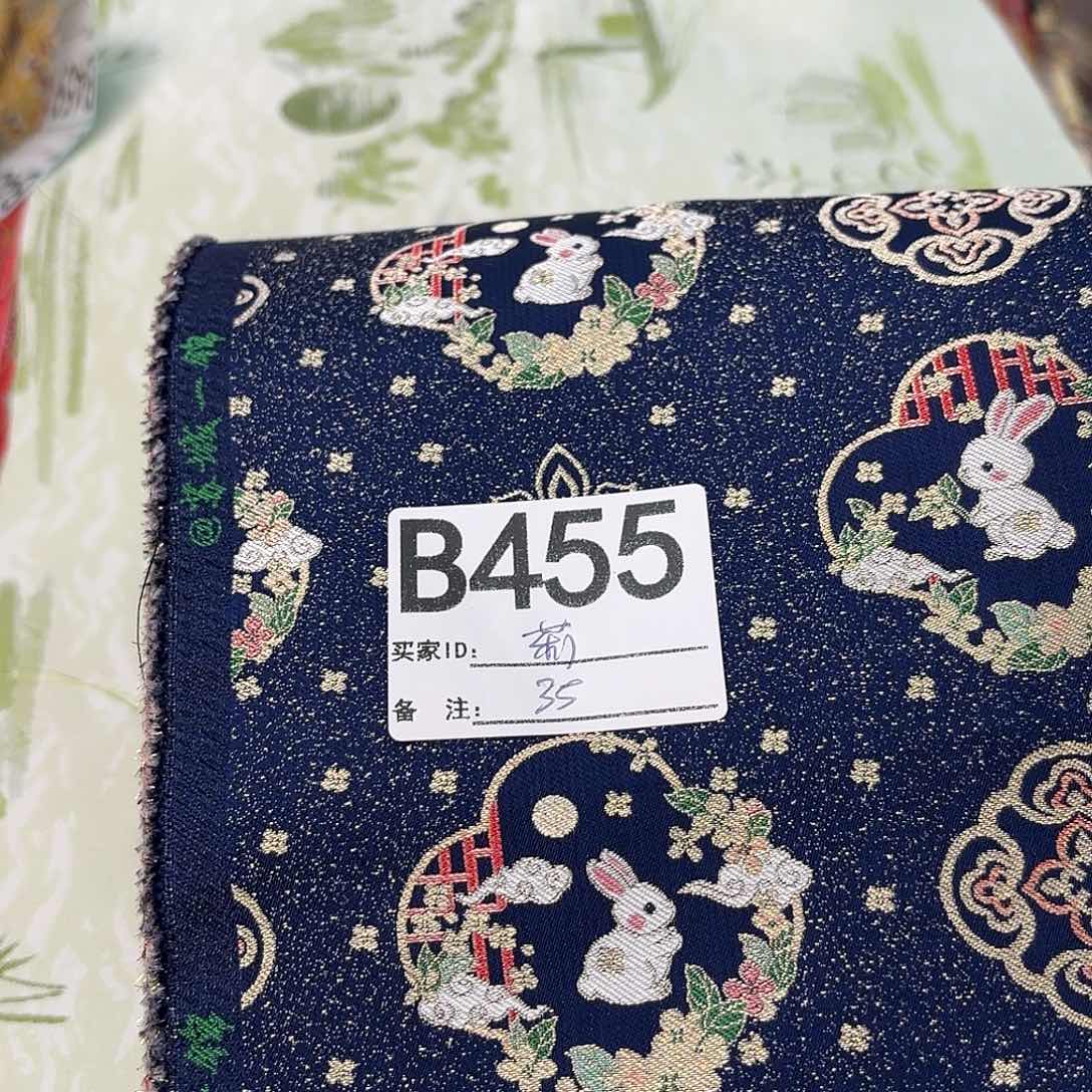 莉***莲宋锦455#######%###