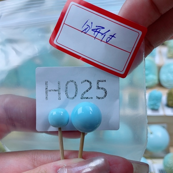 赵***多绿松石未镶嵌珠宝奇石