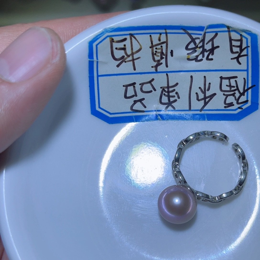 淡水珍珠未镶嵌吊坠(不含链)74