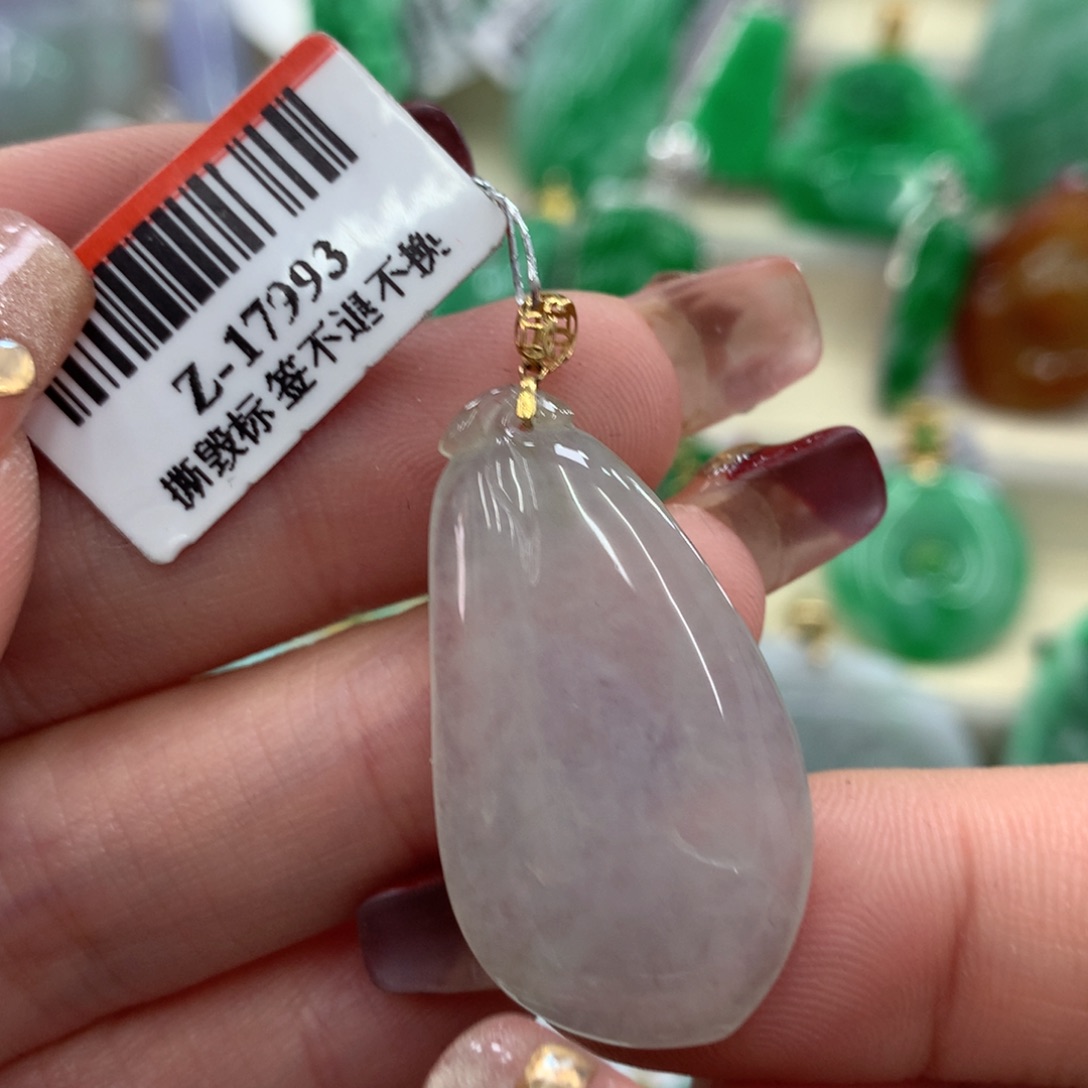 翡翠吊坠(不含链)18K金镶嵌