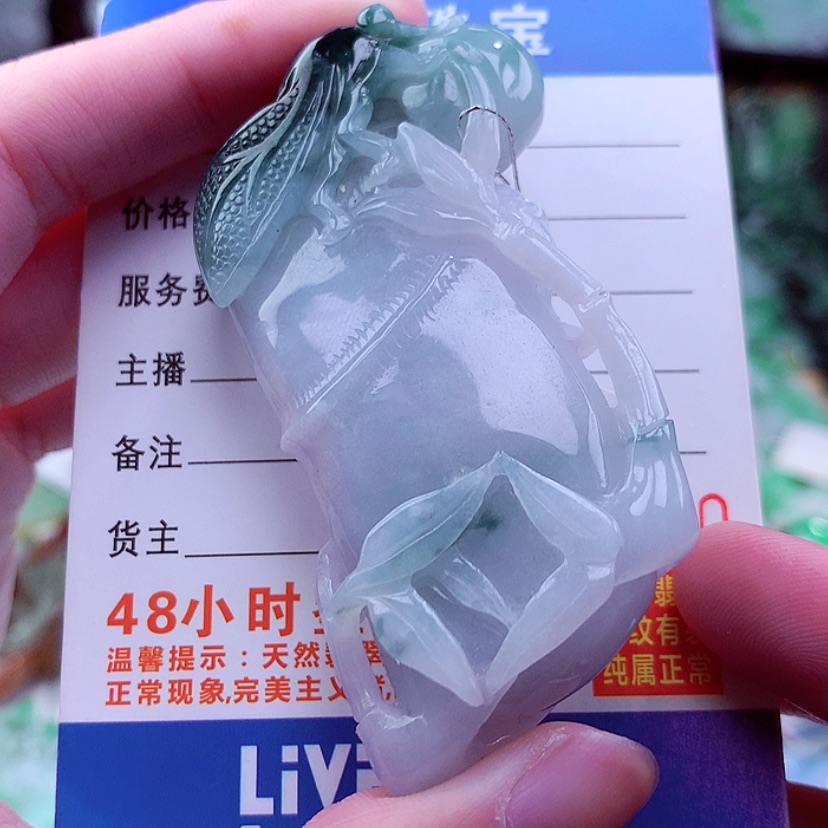 【闪购商品】翡翠颈饰未镶嵌天然
