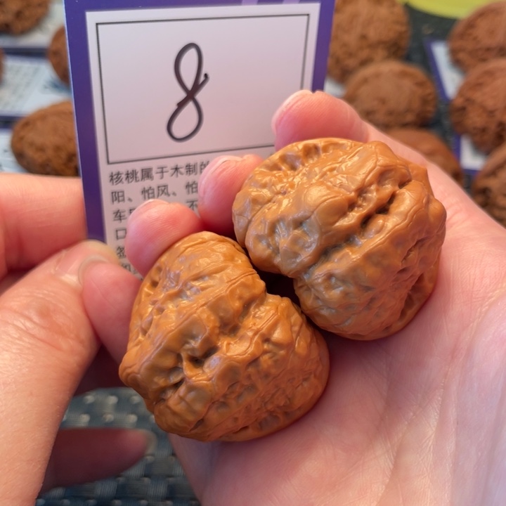 文玩核桃把件39蛤蟆8