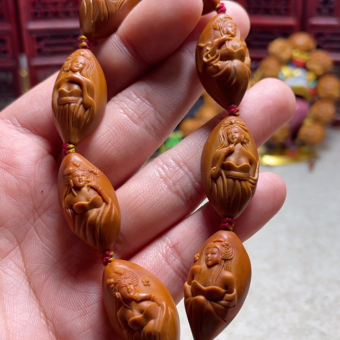 手串/手链橄榄核橄榄核