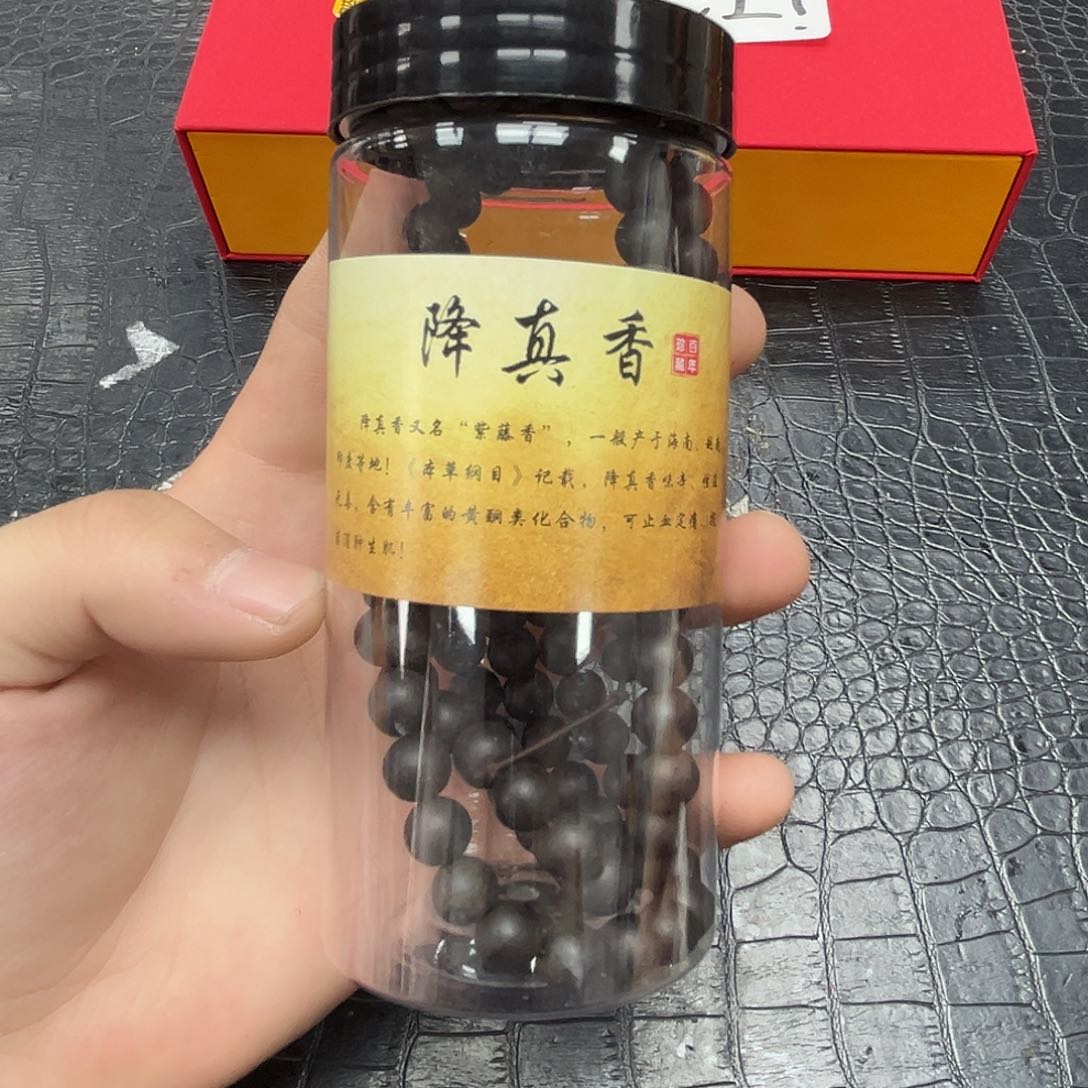 降真香手串/手链9多圈8mm