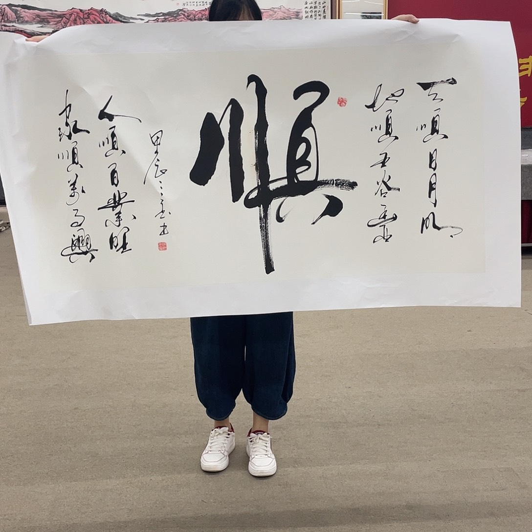 国画可口可乐的一首好听到我想要过好的感觉是