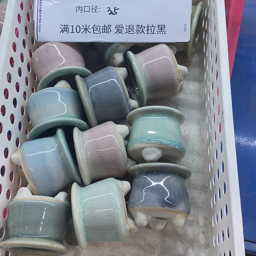 「满9.9米包邮」4个浮力