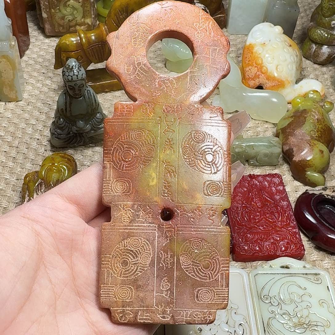 白玉菩提吊坠挂件