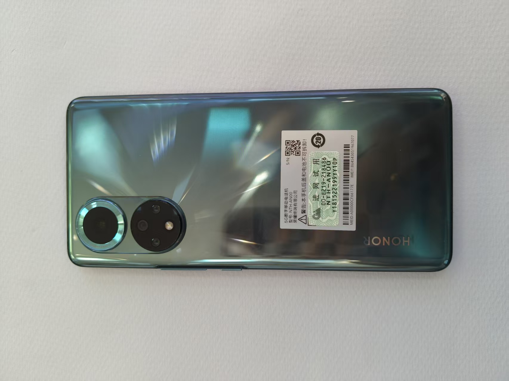 95新 honor/荣耀 荣耀50-12+256g正品墨玉青原装正品双卡优选曲屏