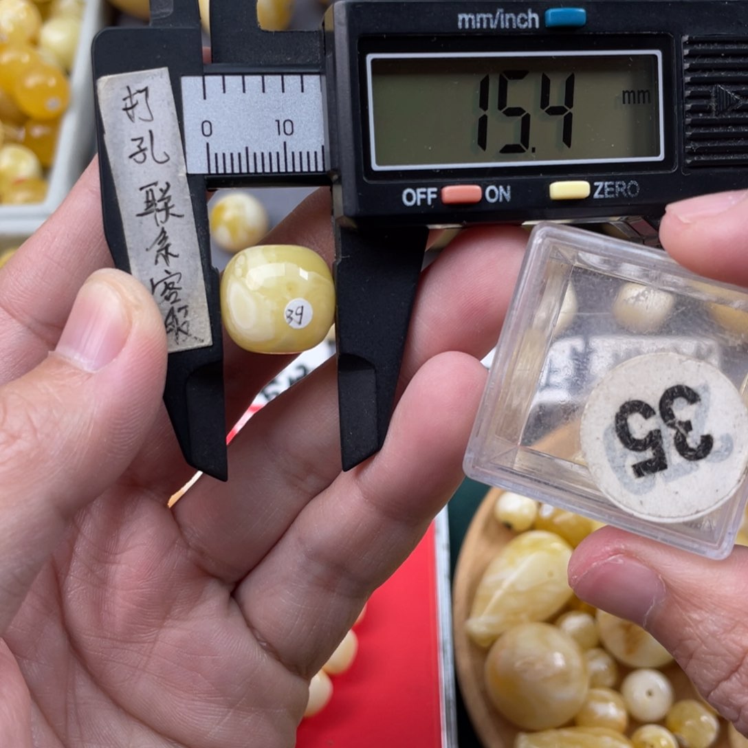 蜜蜡珠宝奇石未镶嵌