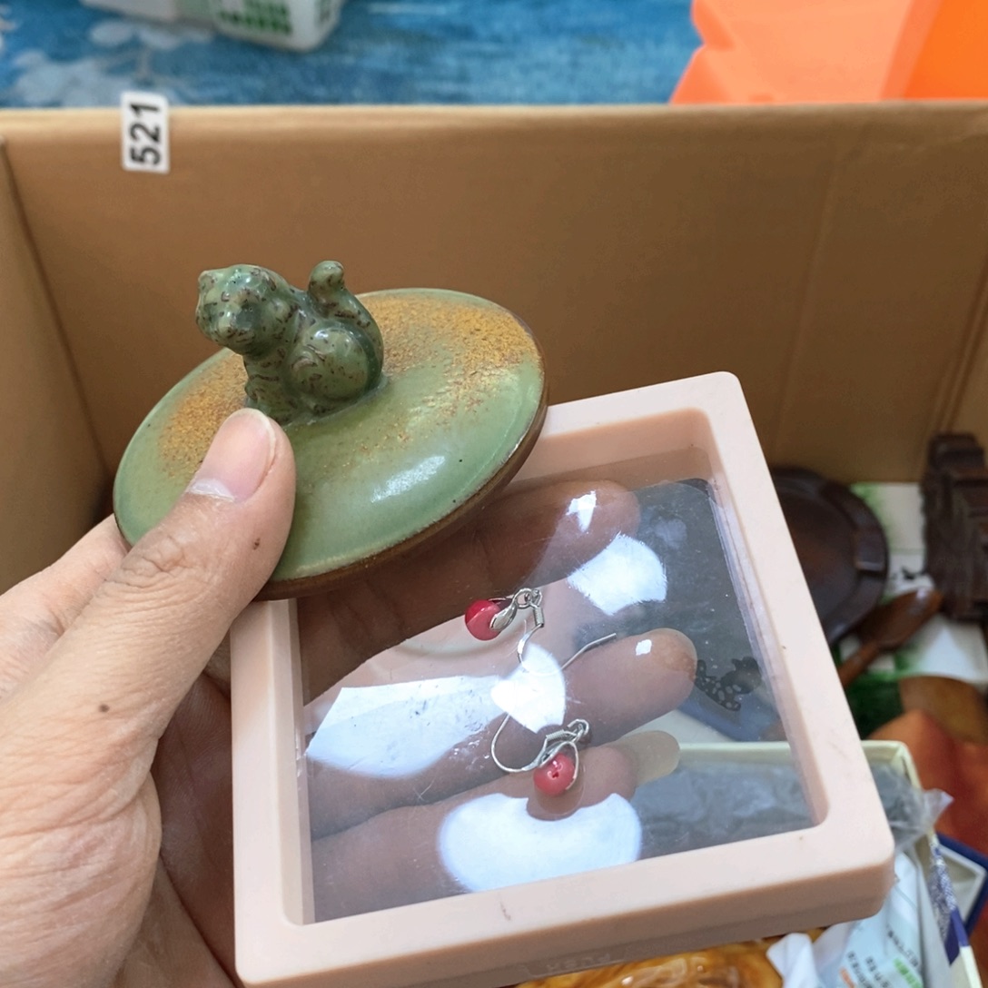 瓷片哈哈哈哈哈哈哈