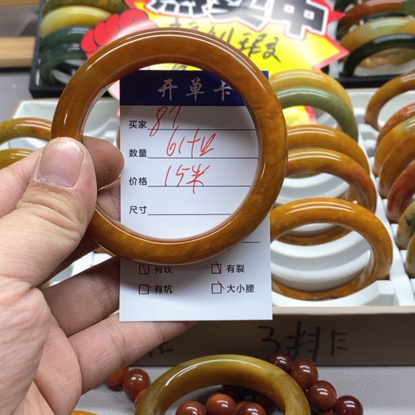 【闪购商品】蛇纹石玉手镯未镶嵌