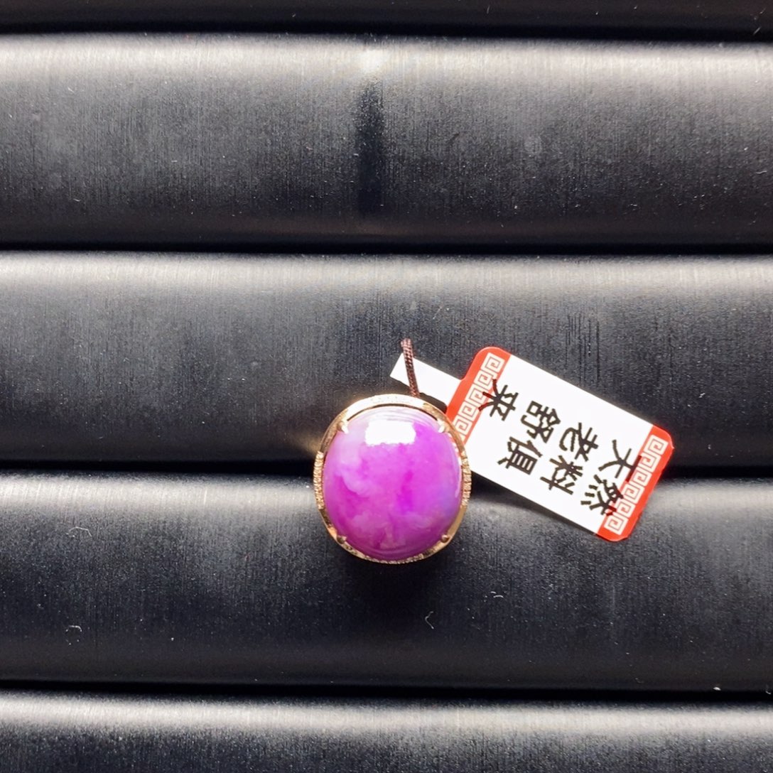 苏纪石（舒俱来）未镶嵌戒指