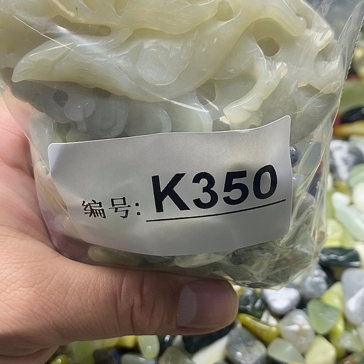 岫玉鱼缸石未镶嵌