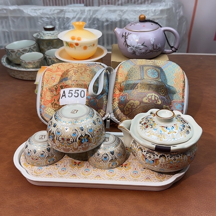 颜瓷闪购商品代替链接550送茶盘