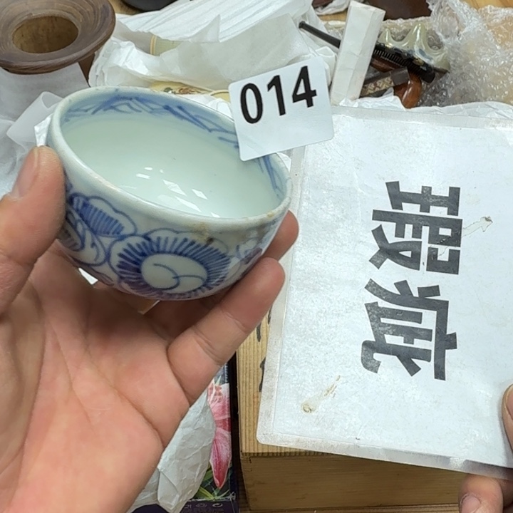 瓷片瓷器工艺品摆件瓷器瓷器 
