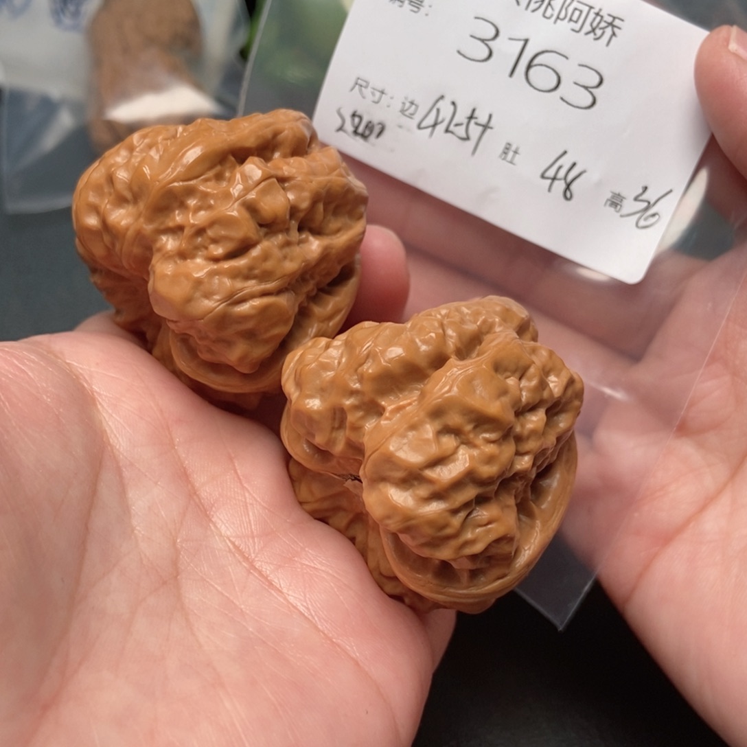 文玩核桃吊坠蛤蟆