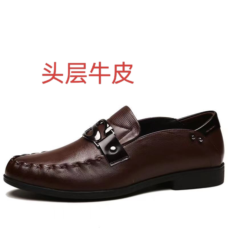 2025新款高档男士豆豆皮鞋套脚商务软底防滑头层牛皮休闲透气男鞋