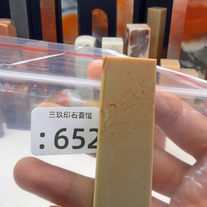 j***i老挝石老挝老挝 老挝
