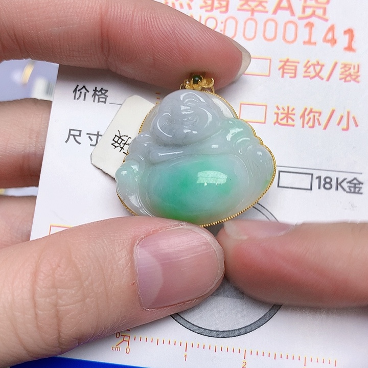 翡翠颈饰18K金镶嵌佛公