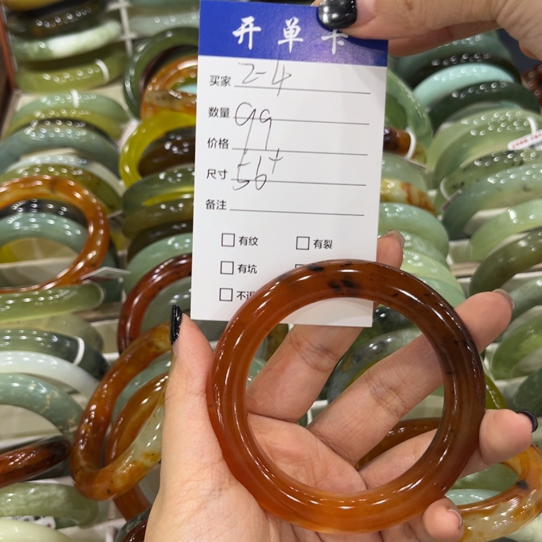 C***蛇纹石玉未镶嵌手链