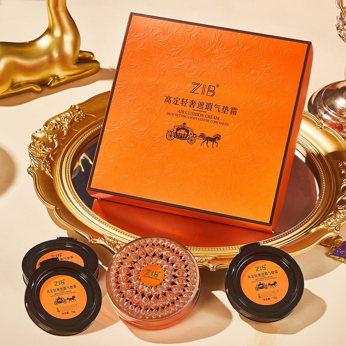 高定轻奢柔光防水提亮肤色控油遮瑕气垫霜