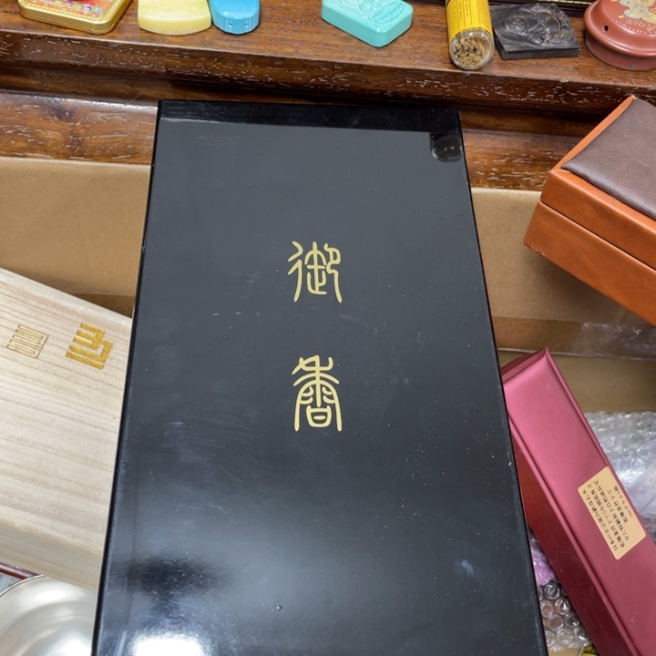 我也是很喜欢这个节目的呢我们的