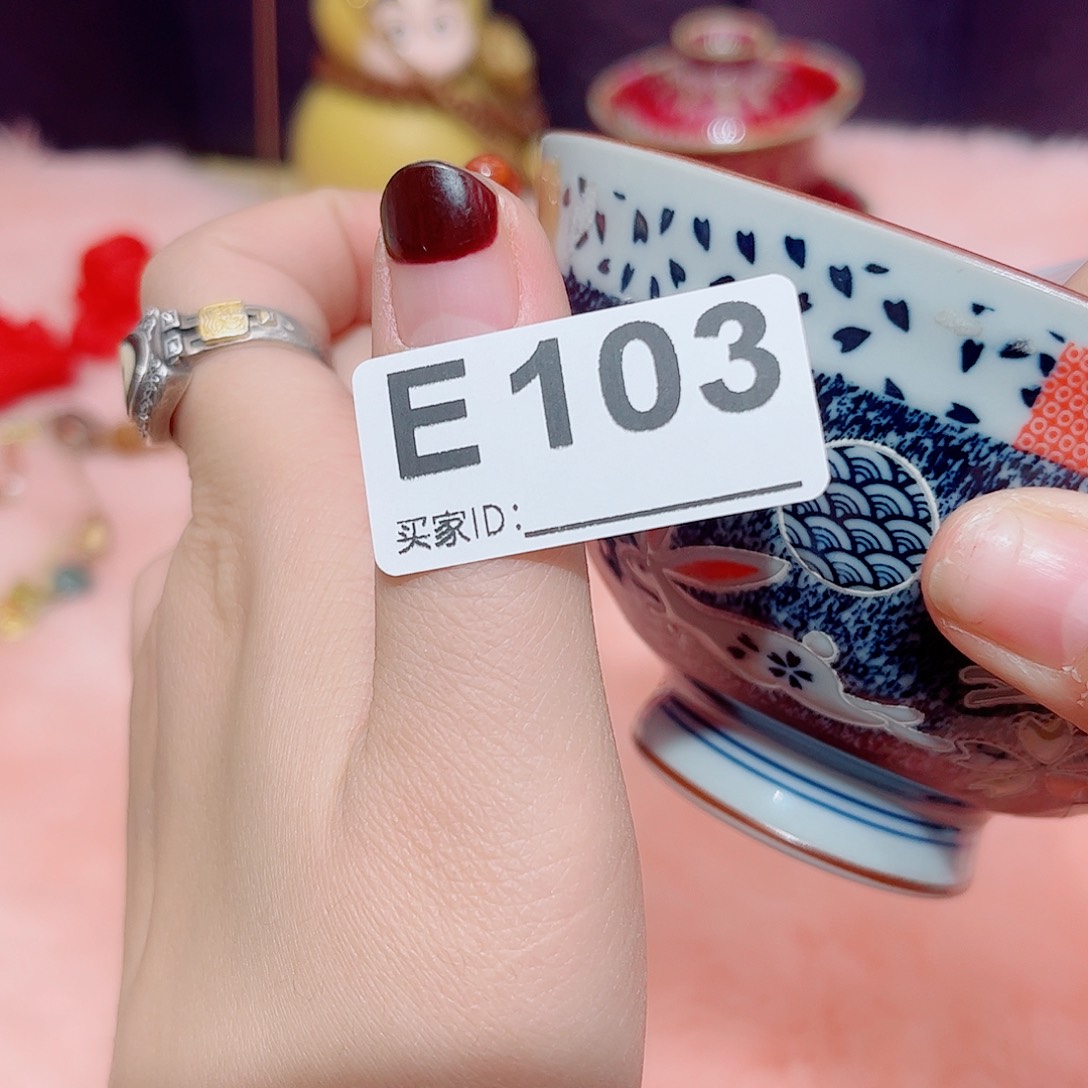 瓷片啊啊啊啊啊啊啊啊啊