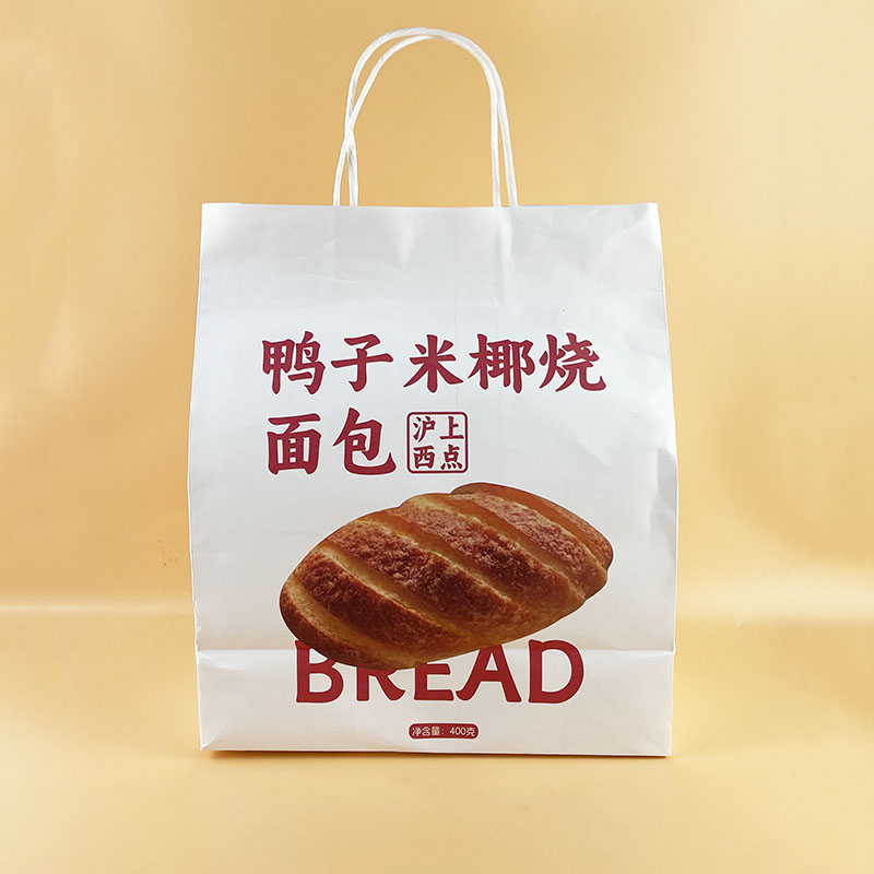 特立猪鸭子米椰烧面包休闲早餐代餐办公室下午茶糕点宿舍充饥零食