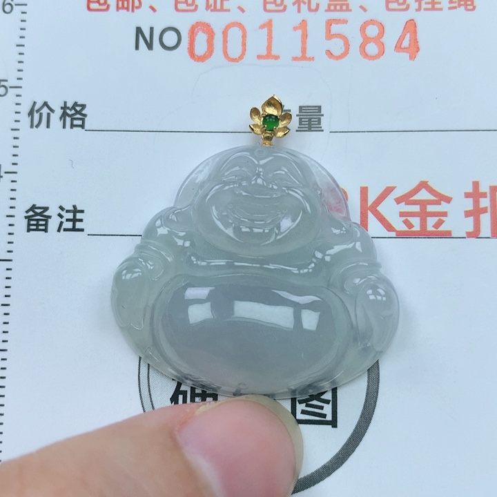 翡翠颈饰18K金镶嵌天然翡翠a货