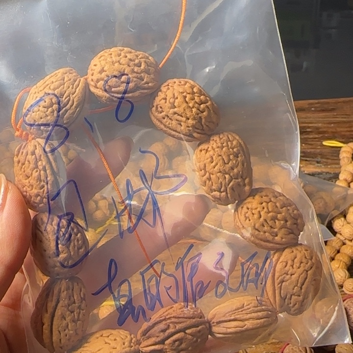 真***的桃核吊坠福利包邮