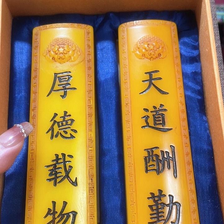 寿山石印石篆刻印章引首章闲章姓名章生日礼物