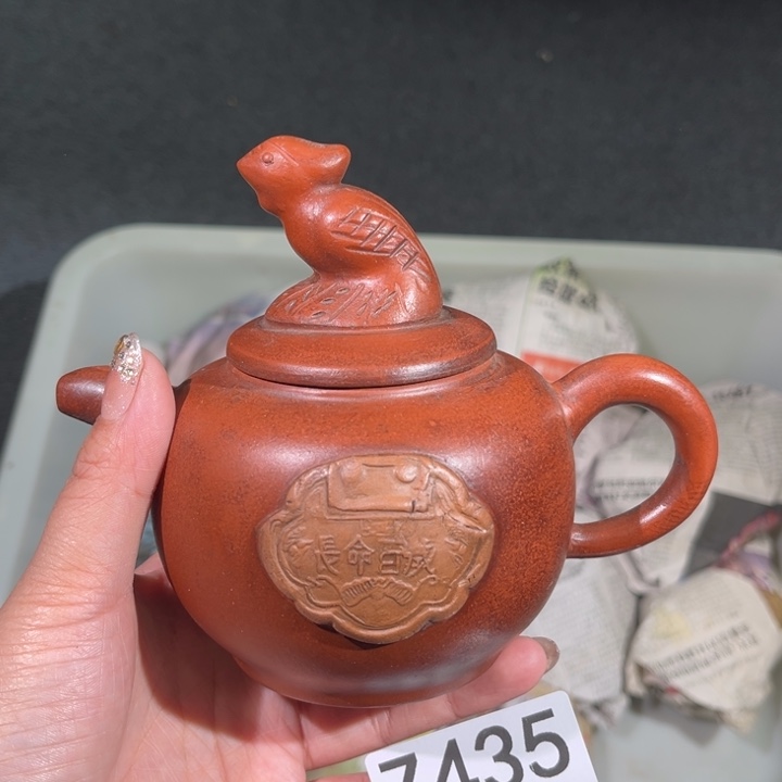 茶壶紫砂紫砂茶壶435