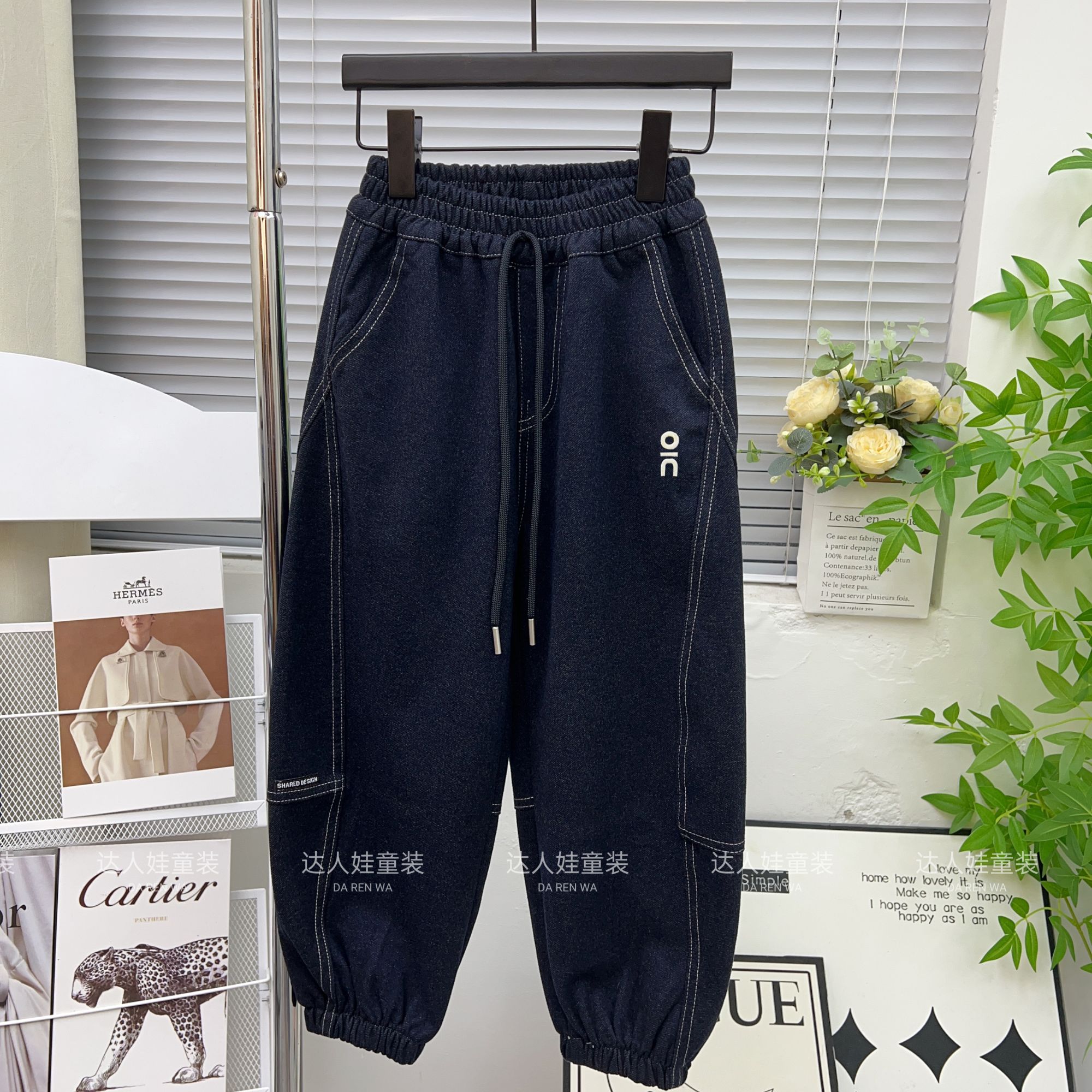 （加绒/不加绒）儿童长裤中腰男女童秋冬款时尚春季秋季休闲裤韩版S