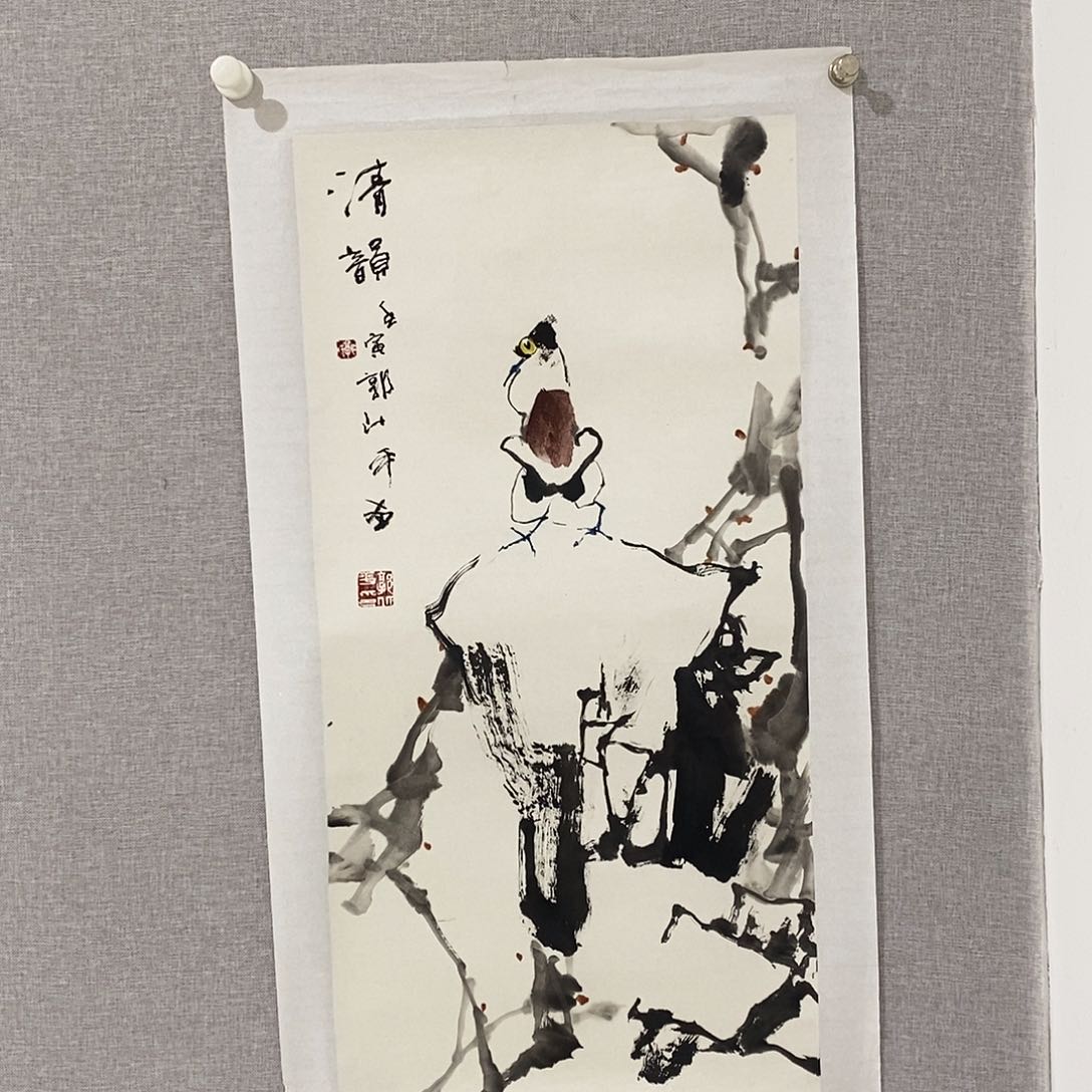国画仲*郭北平书画作品欣赏！书画