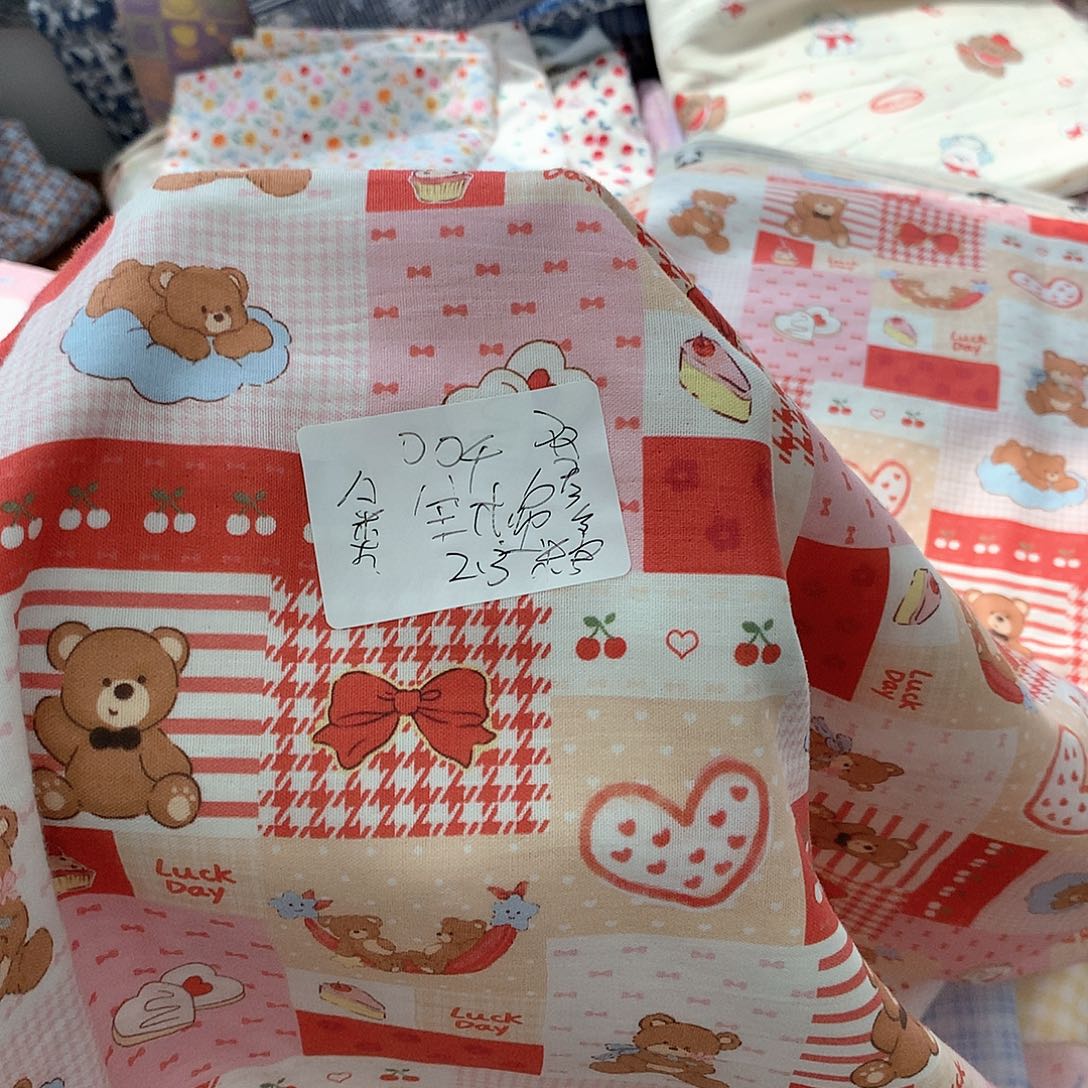 004全棉2.5米宽双层纱A类