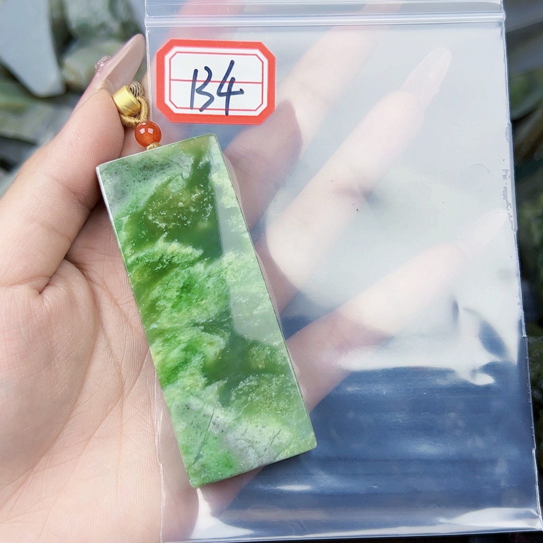 和田玉珠宝半成品未镶嵌