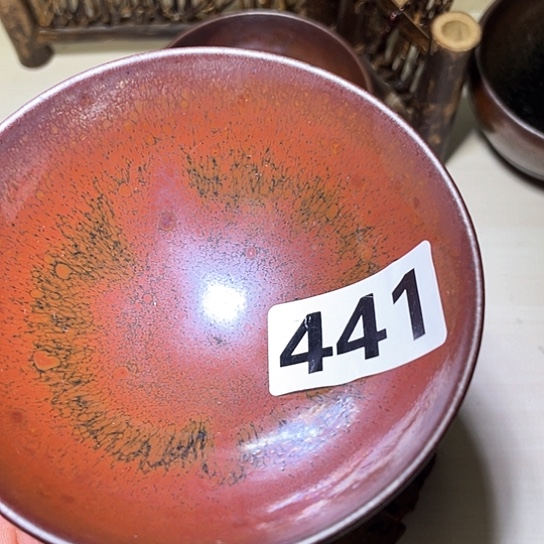 茶盏茶香味十足哦441斤