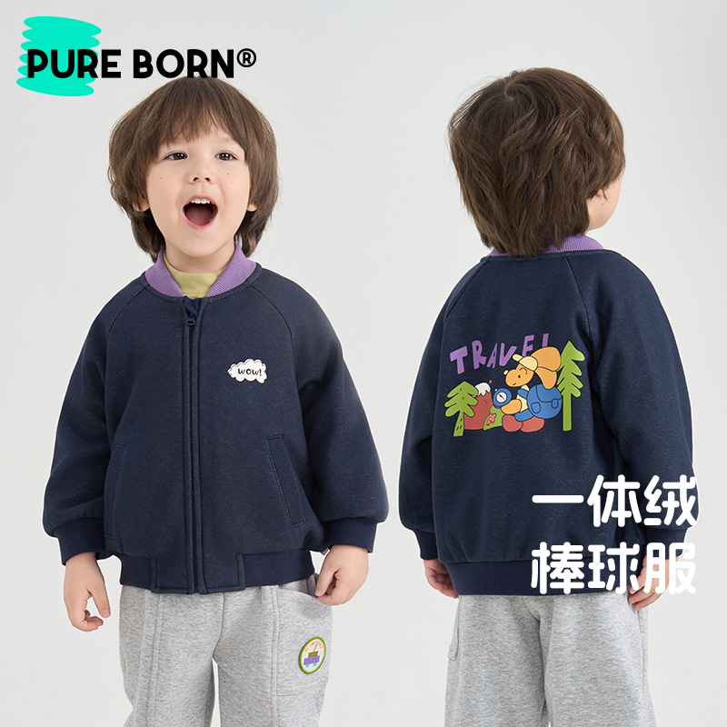 【秋上新】博睿恩男女童秋冬新款一体绒棒球服仿牛仔保暖可爱外套
