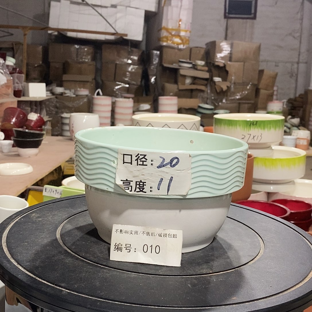 微瑕花盆-010-口20×11-1个