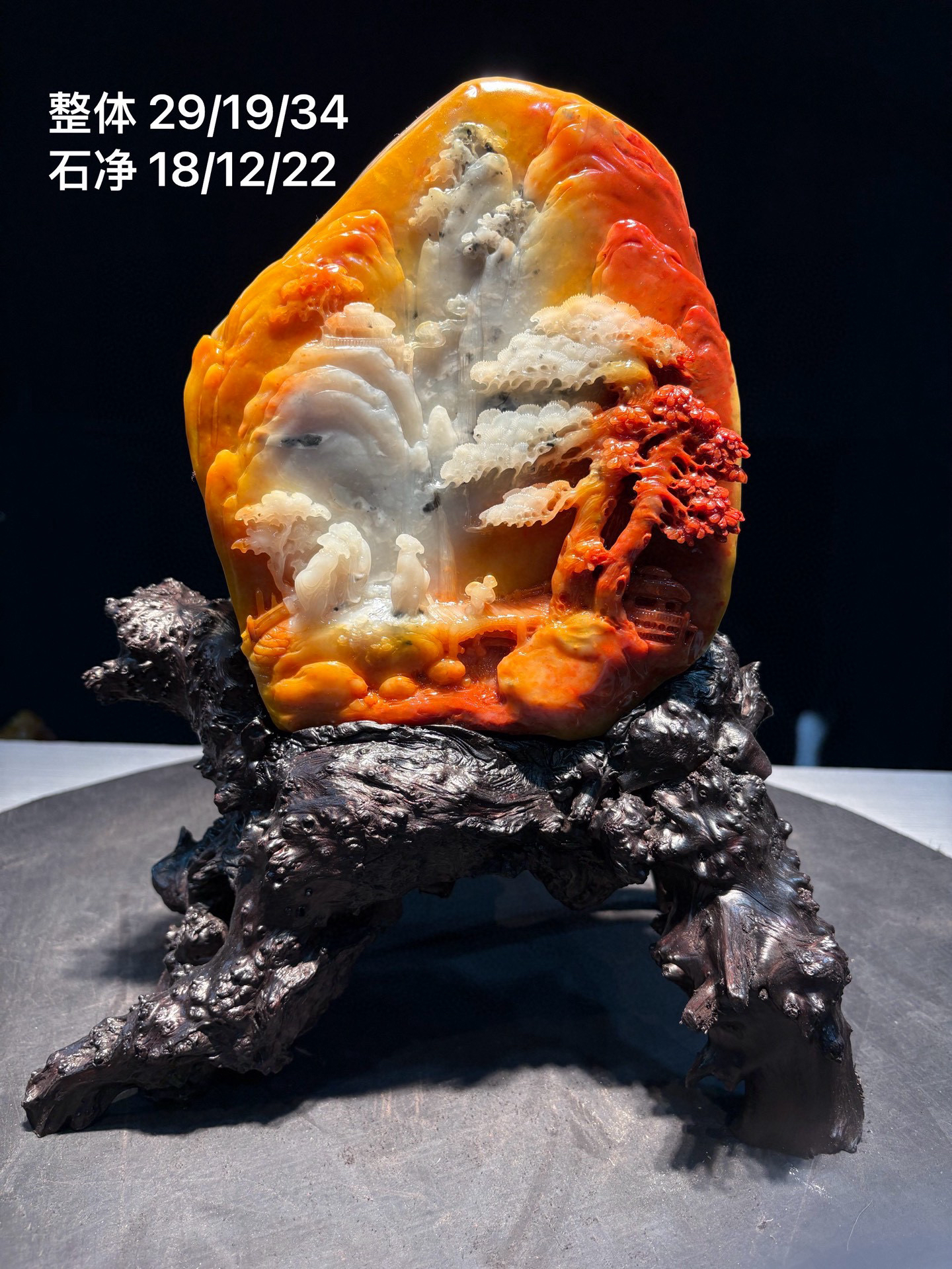 天然石雕家居玄关装饰品