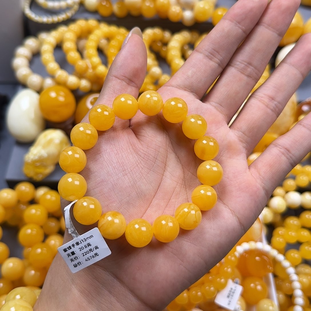 琥珀珠宝奇石未镶嵌13mm