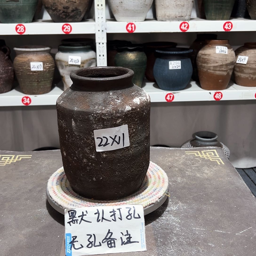 红陶30陨石款无孔备注