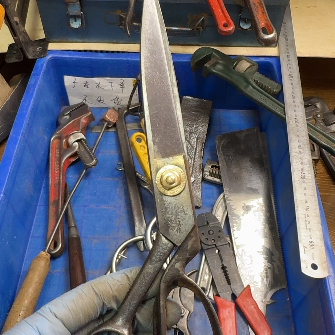 饭***遥五金工具制造工艺